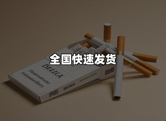 专业优势